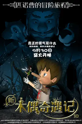 国产亚洲精品观看91在线